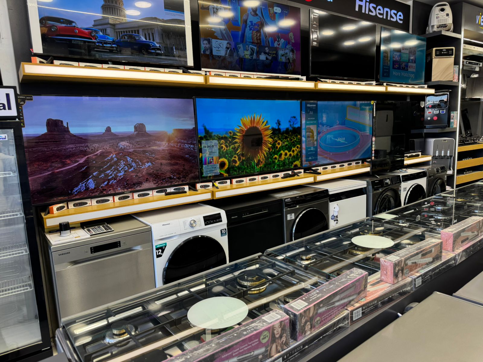 الأجهزة الكهربائية المنزلية والتجارية - أدوات 1